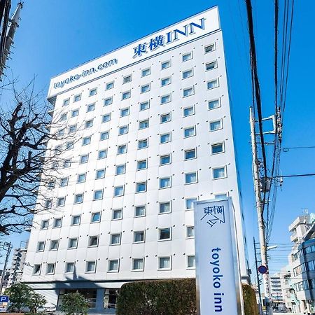 Toyoko Inn Tokyo Seibu Ikebukuro Sen Higashi Kurume Eki Nishi Guchi Kültér fotó