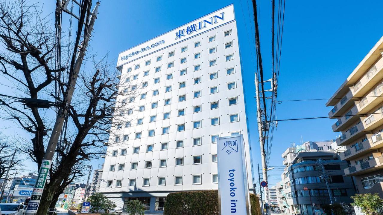Toyoko Inn Tokyo Seibu Ikebukuro Sen Higashi Kurume Eki Nishi Guchi Kültér fotó