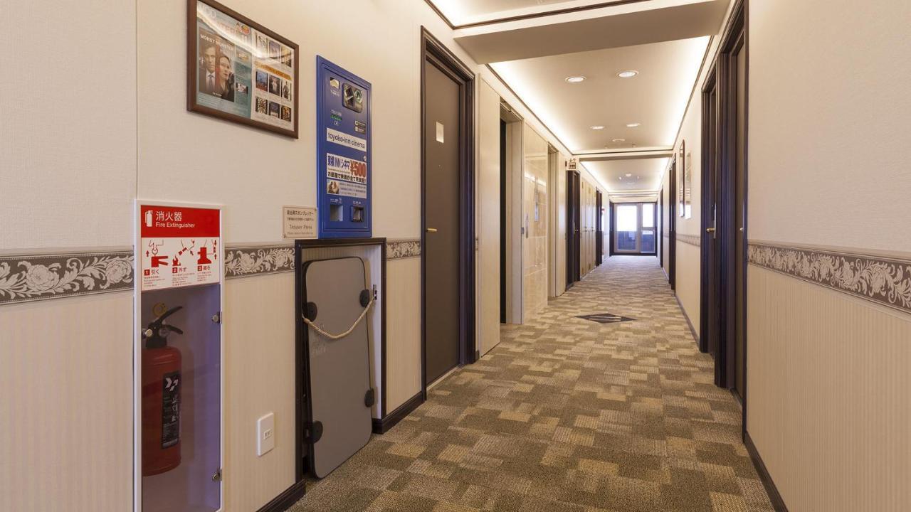 Toyoko Inn Tokyo Seibu Ikebukuro Sen Higashi Kurume Eki Nishi Guchi Kültér fotó