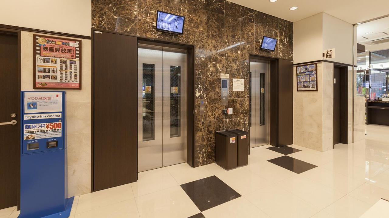 Toyoko Inn Tokyo Seibu Ikebukuro Sen Higashi Kurume Eki Nishi Guchi Kültér fotó