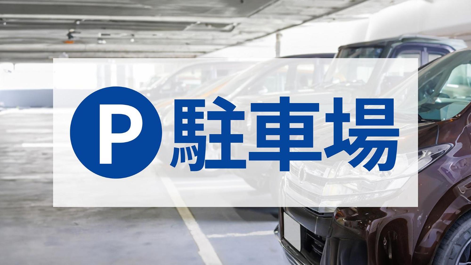 Toyoko Inn Tokyo Seibu Ikebukuro Sen Higashi Kurume Eki Nishi Guchi Kültér fotó