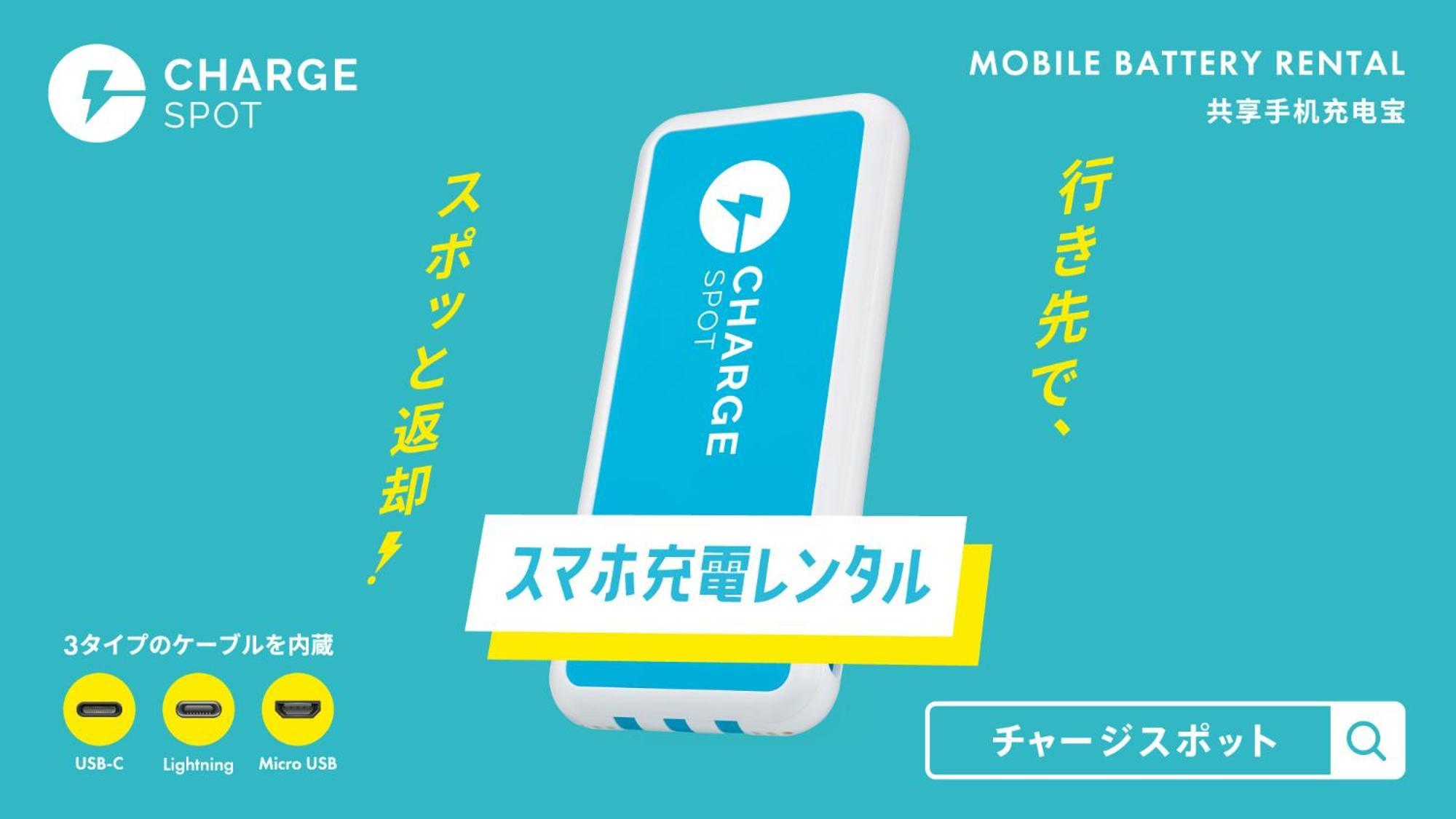 Toyoko Inn Tokyo Seibu Ikebukuro Sen Higashi Kurume Eki Nishi Guchi Kültér fotó