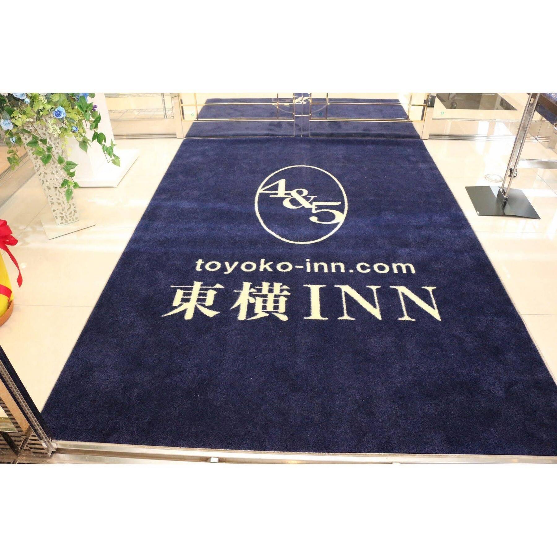 Toyoko Inn Tokyo Seibu Ikebukuro Sen Higashi Kurume Eki Nishi Guchi Kültér fotó