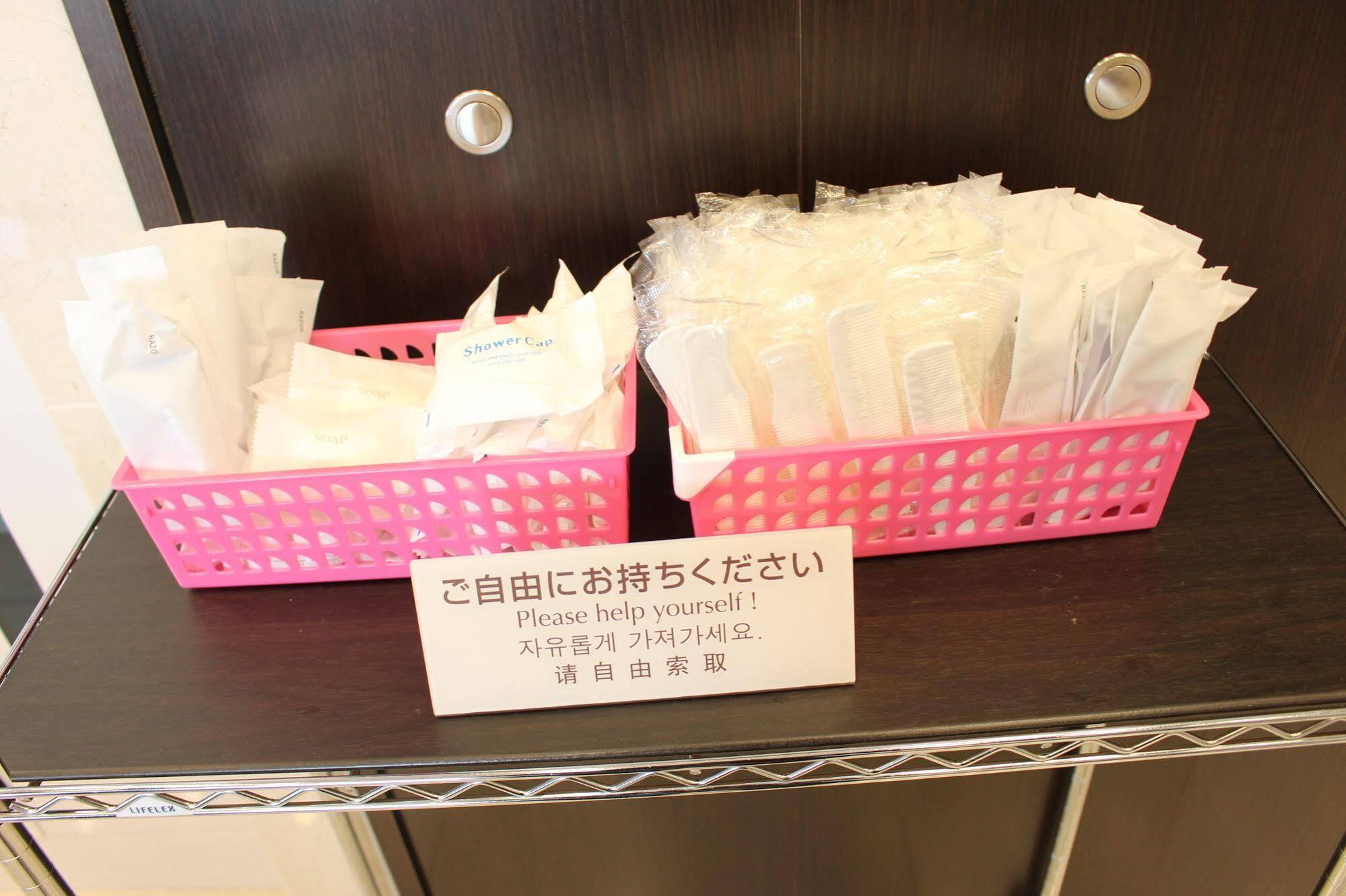 Toyoko Inn Tokyo Seibu Ikebukuro Sen Higashi Kurume Eki Nishi Guchi Kültér fotó